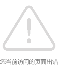 以下内容与「wns8888斯尼斯人新