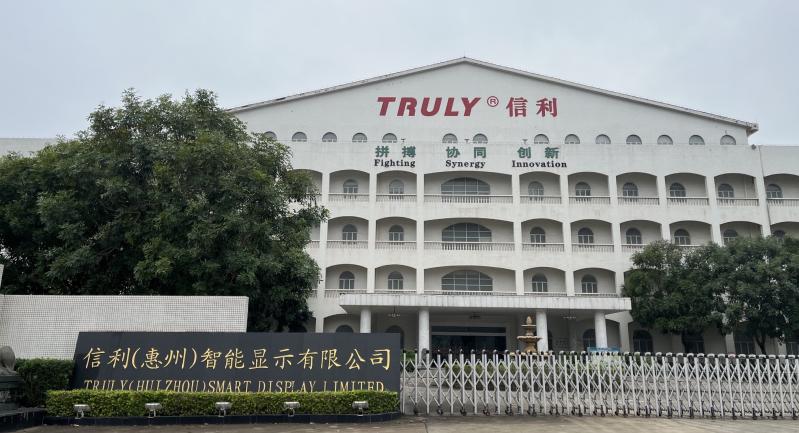 共建人才团队等领域取得了系列合作成果