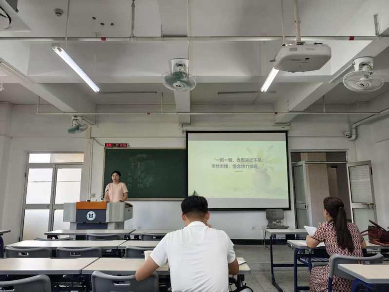 wns8888斯尼斯人
