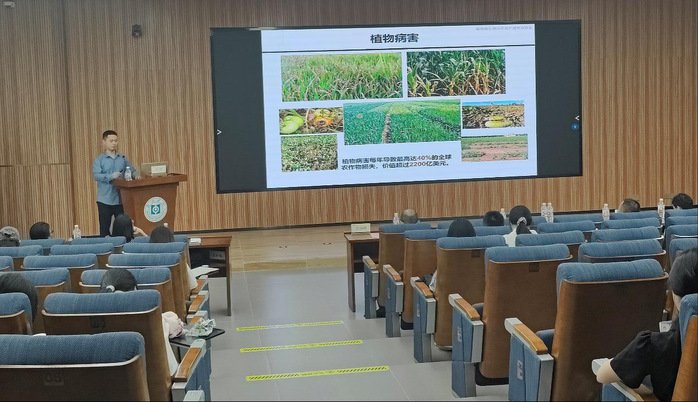 刘俊教授应邀做客欧洲杯官方合作伙伴w