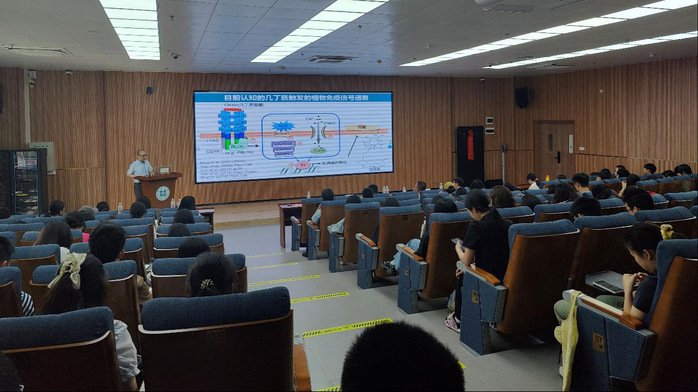 中山大学李剑峰