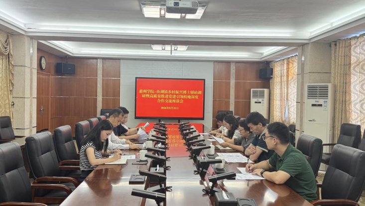 惠州wns8888斯尼斯人威斯尼斯w