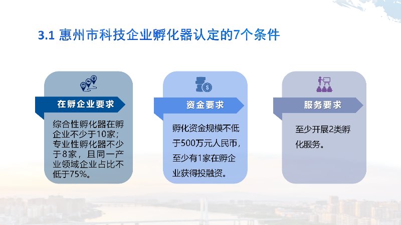 c8331a243828 / 首页 
