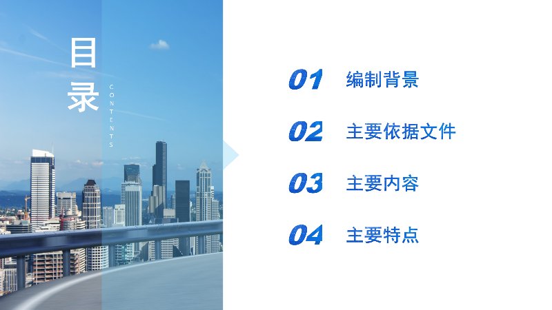 以下内容与「威斯尼斯wns8888入