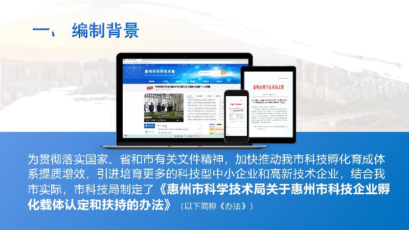 延伸阅读