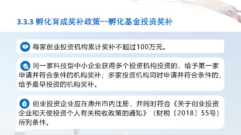 避免被站外镜像带偏