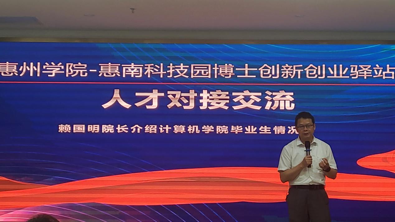 计算机科学与工程wns8888斯尼斯