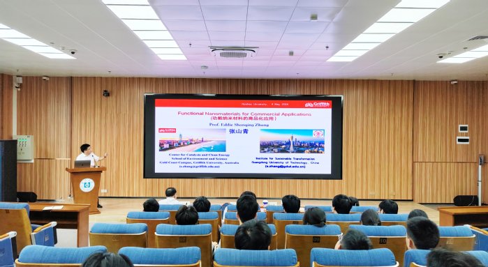 广东工业大学张山青教授