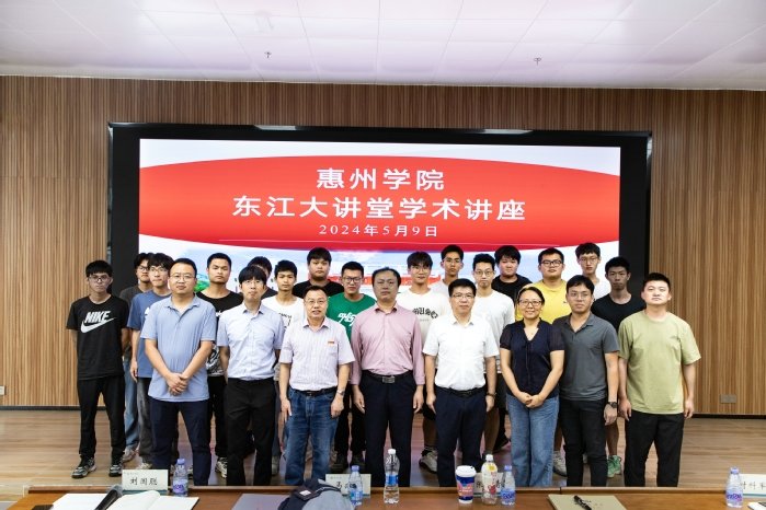 在旭日科技大楼A座302报告厅作专题