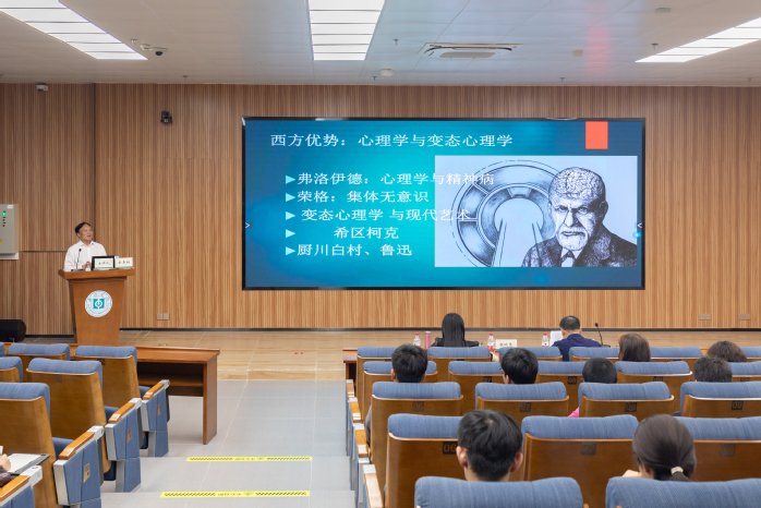 威斯尼斯wns8888入口携手国际米