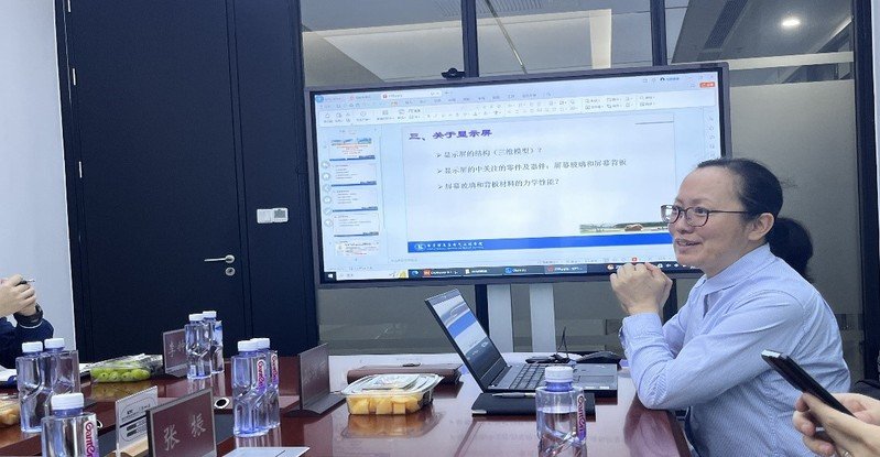 第五期“博士驿站 • 产研融合 技术