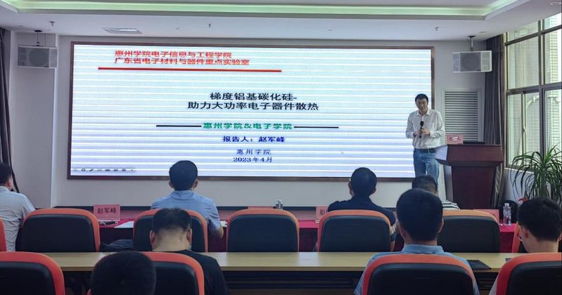 对照阅读科研处