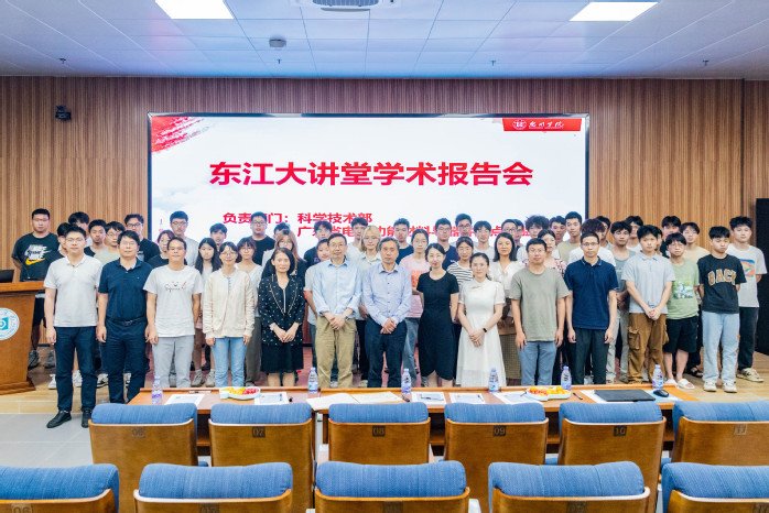 在旭日科技大楼A座302报告厅作专题