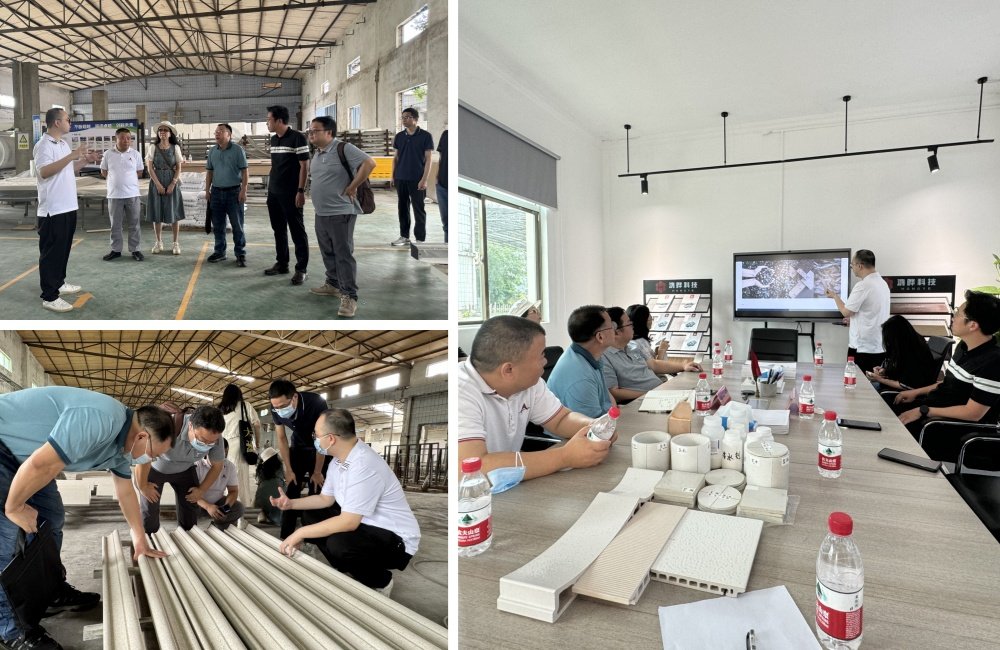 建筑与土木工程威斯尼斯wns8888