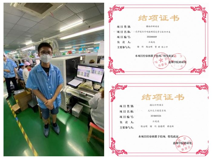 积极推动博士教师带科研成果入企孵化