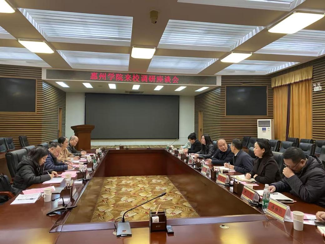 加快推进威斯尼斯wns8888入口常