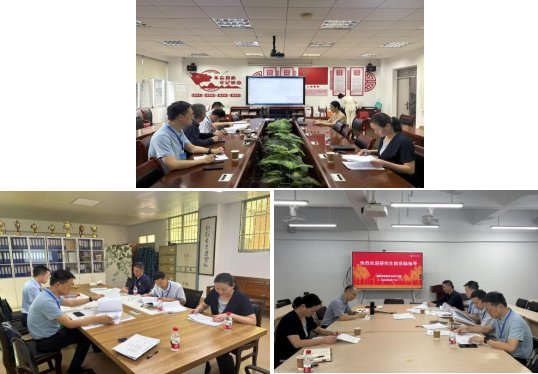 为规范研究生wns8888斯尼斯人正