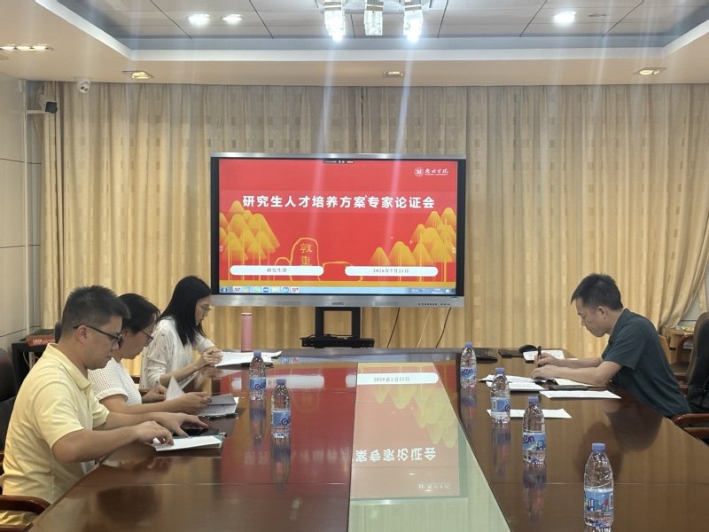现代威斯尼斯wns8888入口技术中